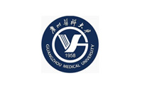 廣州醫(yī)科大學